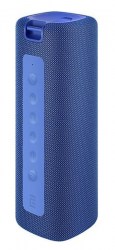 20210513104230_xiaomi_mi_portable_blue3