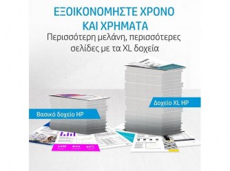 20220929132338_326219cd