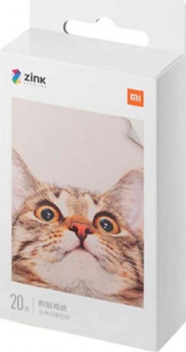 xlarge_20201105163831_xiaomi_mi_portable_a8_5_2x7_4_20_fylla_266581