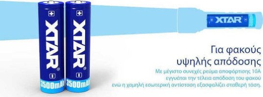 xlarge_20200317160316_98734b0e